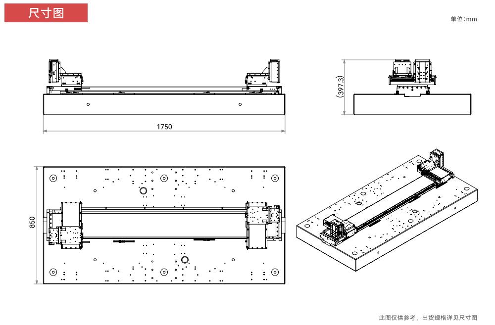 P42尺寸.jpg